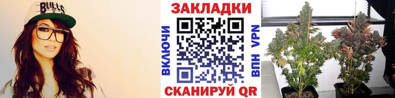 Купить Cocaine  A-PVP  Канабис  Амфетамин  Меф  Михайловск