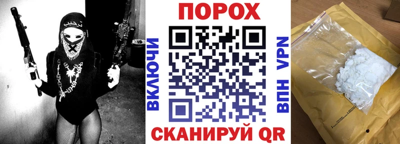 Купить где Михайловск АМФ Розовый