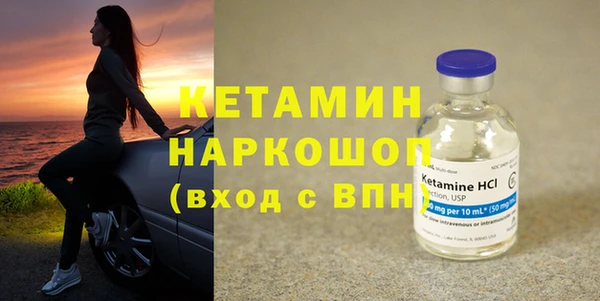 эйфоретик Майский