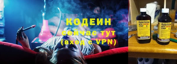 MDMA Premium VHQ Мегион