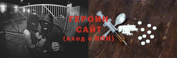 mdma Магас