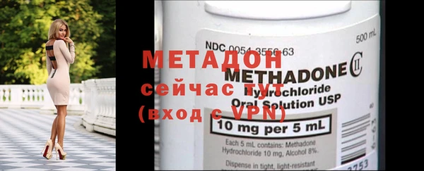 MDMA Premium VHQ Мегион