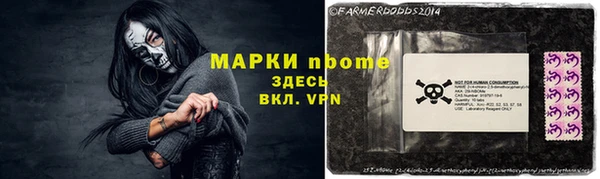 mdma Магас