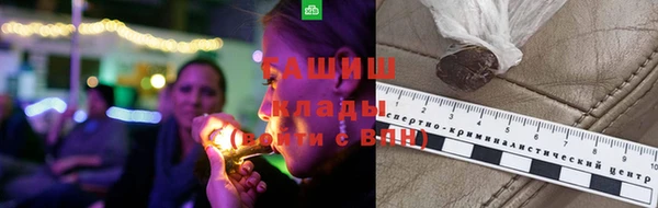 mdma Магас