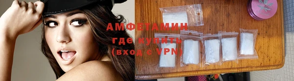 эйфоретик Майский