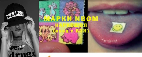 mdma Магас