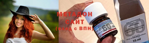 MDMA Premium VHQ Мегион