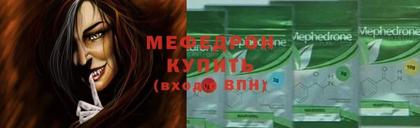 ПСИЛОЦИБИНОВЫЕ ГРИБЫ Медногорск