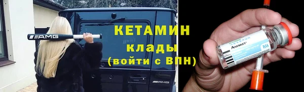 mdma Магас