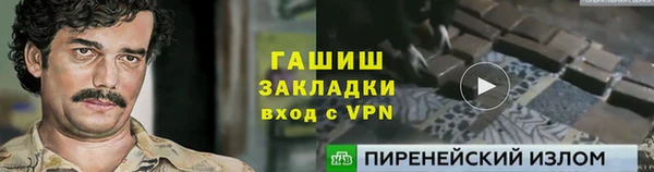 mdma Магас