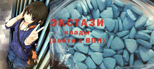 ПСИЛОЦИБИНОВЫЕ ГРИБЫ Медногорск