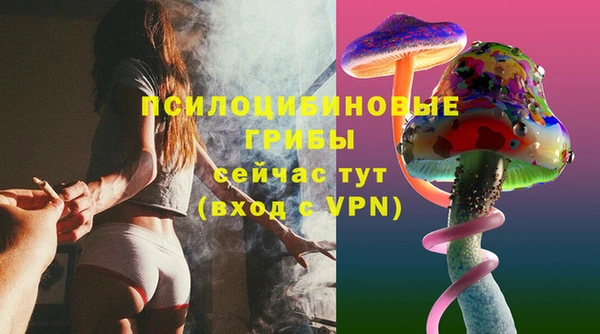 mdma Магас