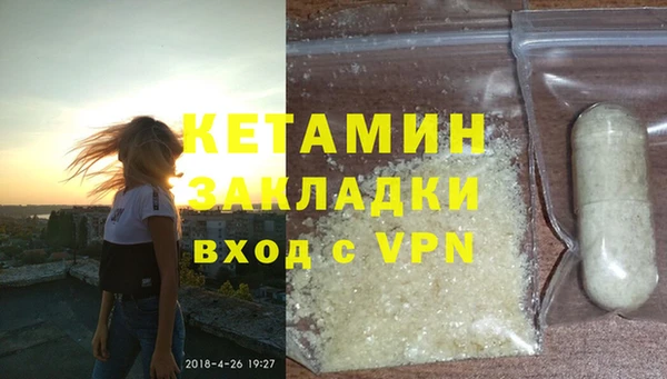 эйфоретик Майский