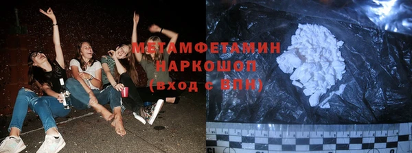 mdma Магас