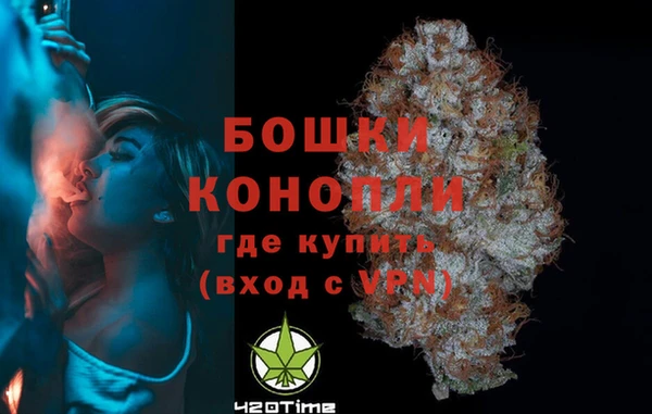 2c-b Магадан