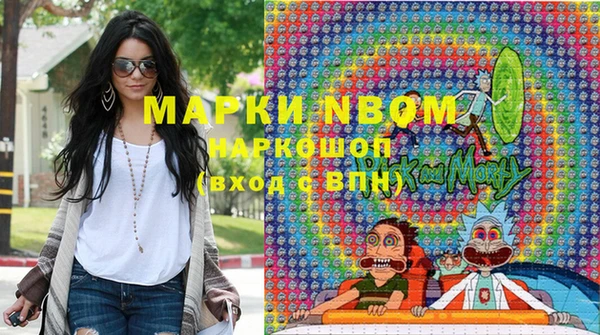 MDMA Premium VHQ Мегион
