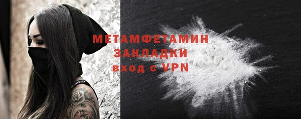 mdma Магас